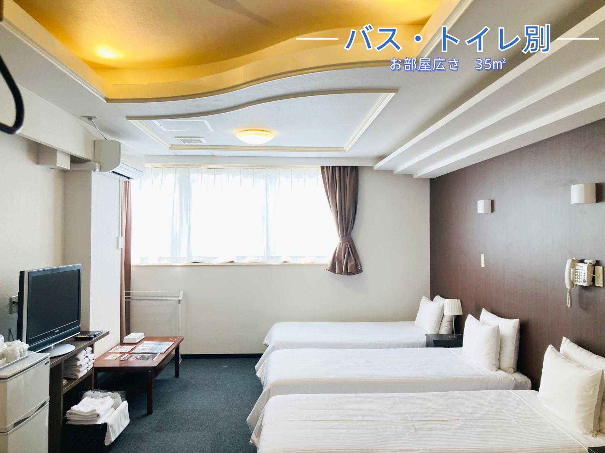 Okinawa Hotel Precia ناهَ المظهر الخارجي الصورة