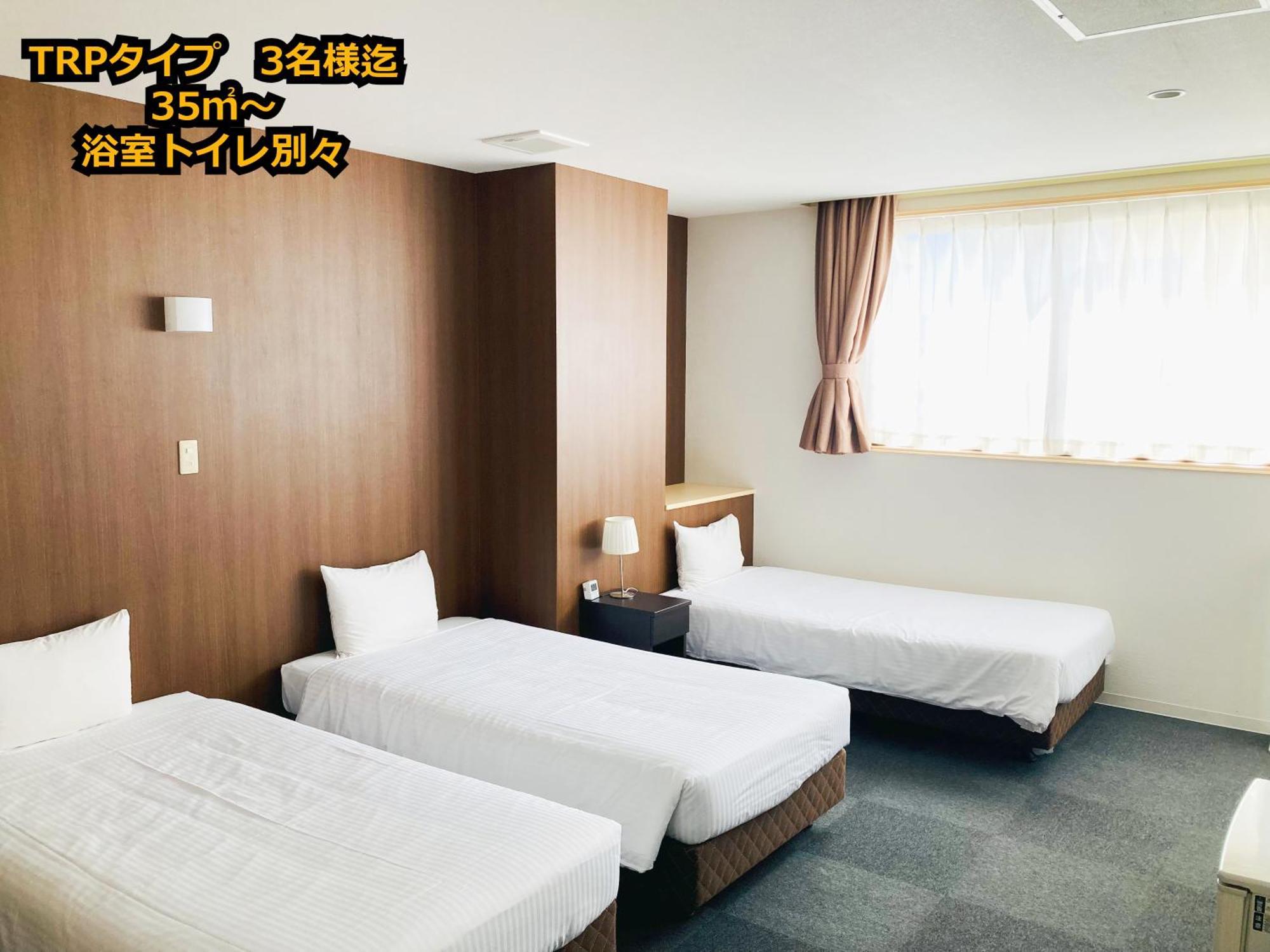 Okinawa Hotel Precia ناهَ المظهر الخارجي الصورة