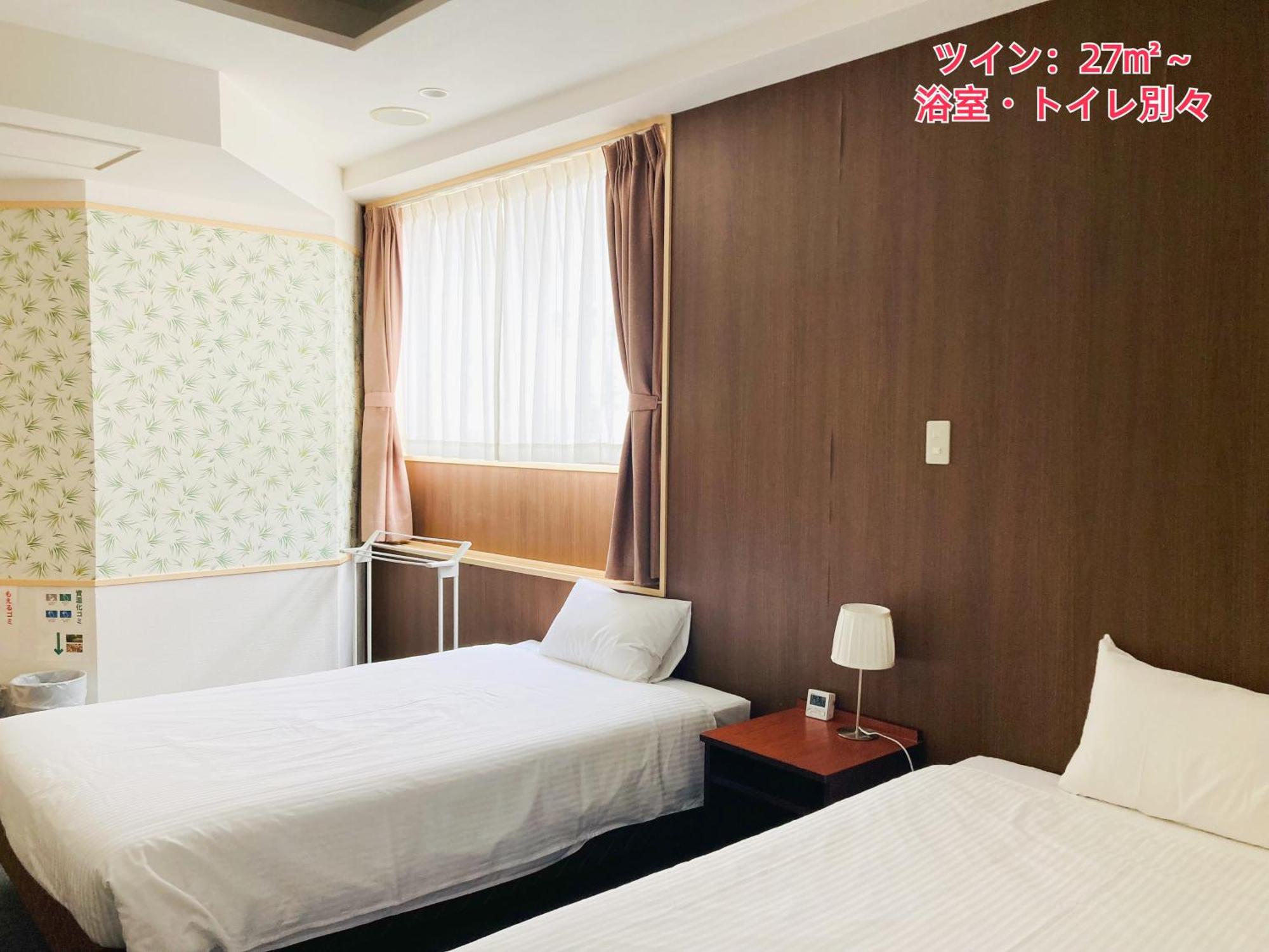 Okinawa Hotel Precia ناهَ المظهر الخارجي الصورة