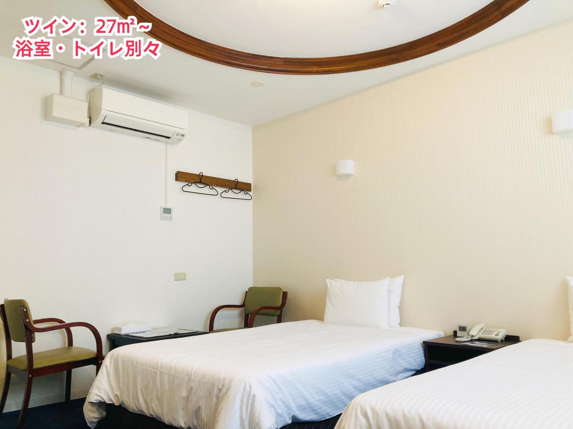 Okinawa Hotel Precia ناهَ المظهر الخارجي الصورة