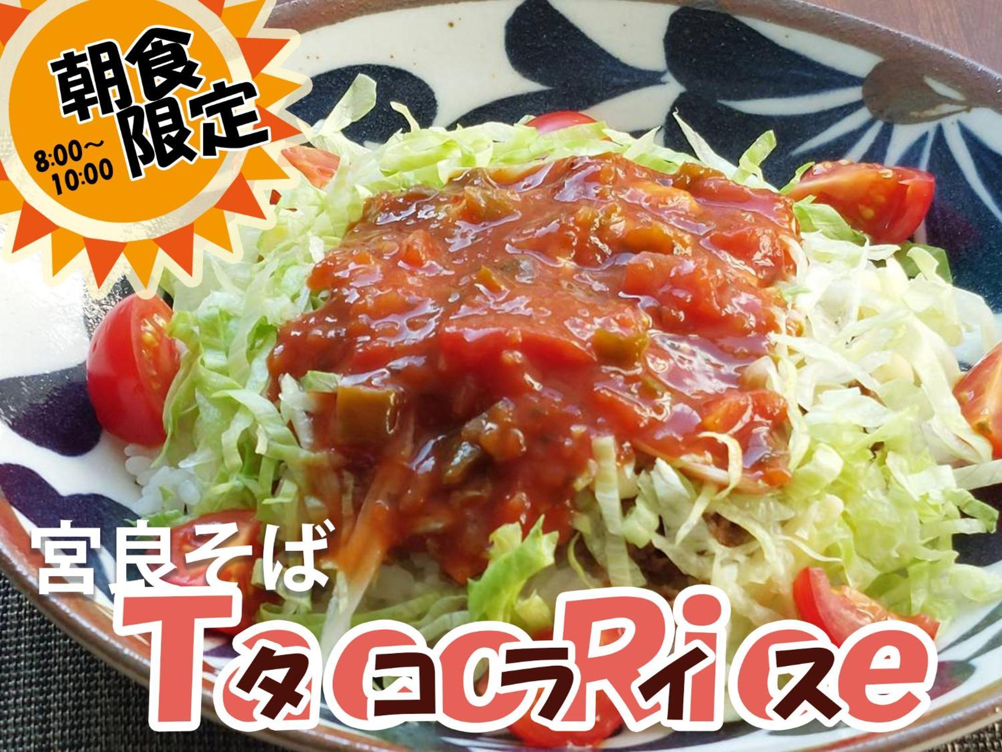Okinawa Hotel Precia ناهَ المظهر الخارجي الصورة